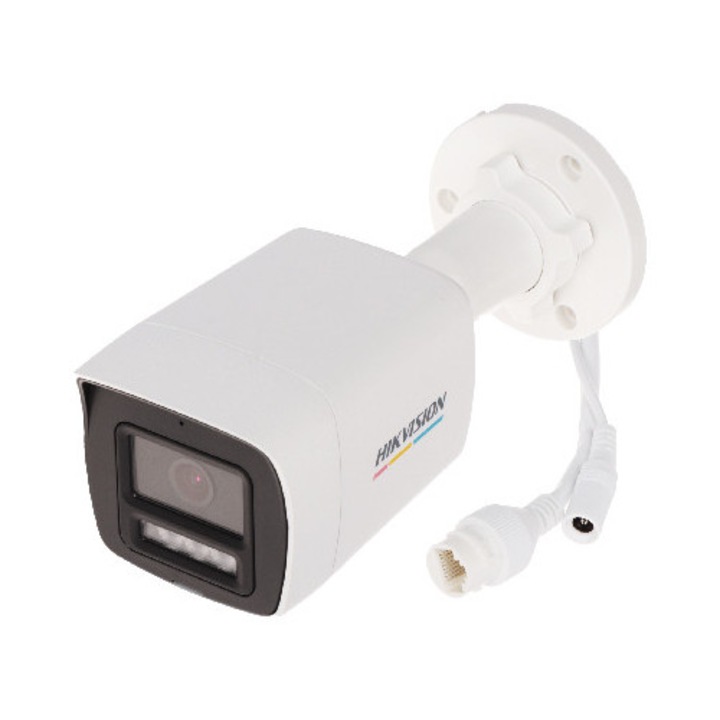 Камера за наблюдение HIKVISION DS-2CD1047G2H-LIU, 3.7 Mpx, 2560x1440, 30м IR, 30м LED