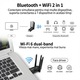 WiFi 6 адаптер Rikbo AX900 с Bluetooth 5.4, двубандов 2.4GHz + 5GHz, 4 външни антени, черен, 2 в 1