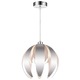 Пендел GOODHOME Pleiones, E27, 42W, сив