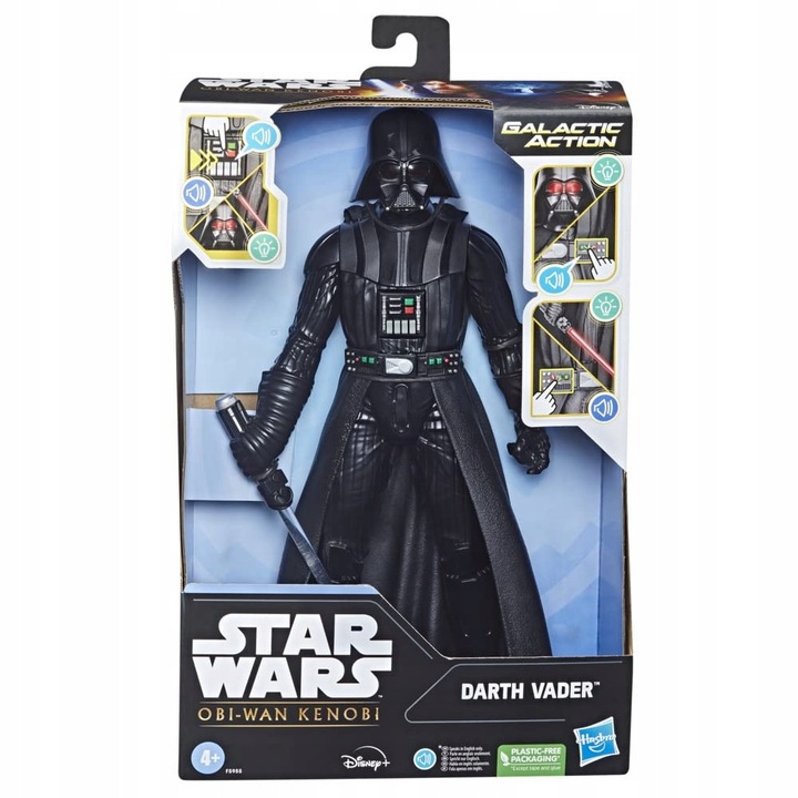 Интерактивна фигура Star Wars Дарт Вейдър 30 см, Hasbro, светлини и звуци, 8,1x21x31,8см
