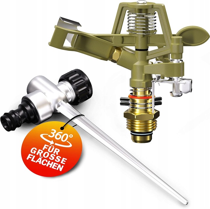 Пулверизатор за трева, 11x6x29см, обхват 26м, с адаптер за градински маркучи