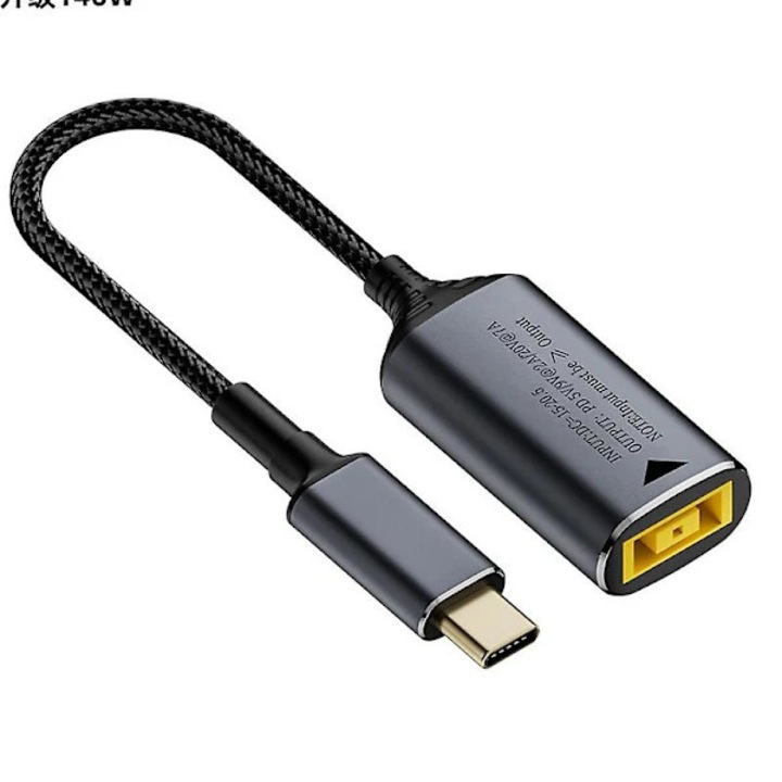 Адаптер USB-C женски към DC 20*47 мм мъжки, 140W, 5A, алуминиев, плетен кабел