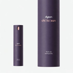 Tratamente si masca de par