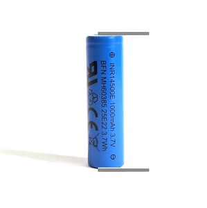 Baterii, acumulatori si incarcatoare