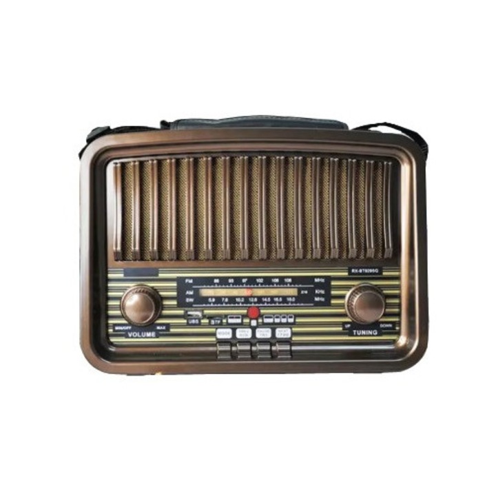 Преносимо радио Kalade с множество функции FM/AM/SW MP3 плейър стерео тъмнокафяво