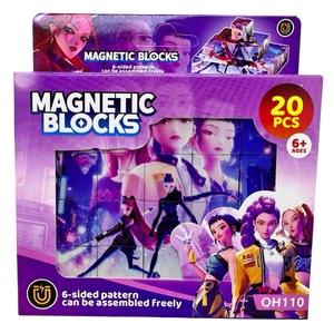 Interaktív gyerek játékok