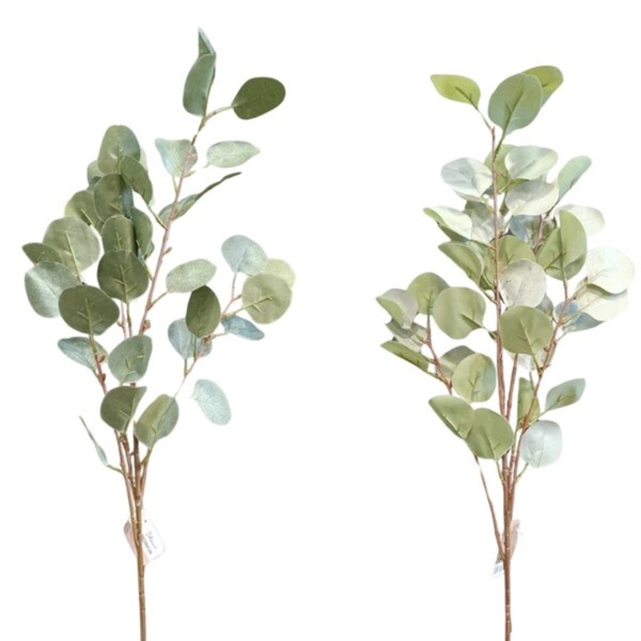 Plante artificiale Koopman, set 2 bucati, 90cm, multicolor