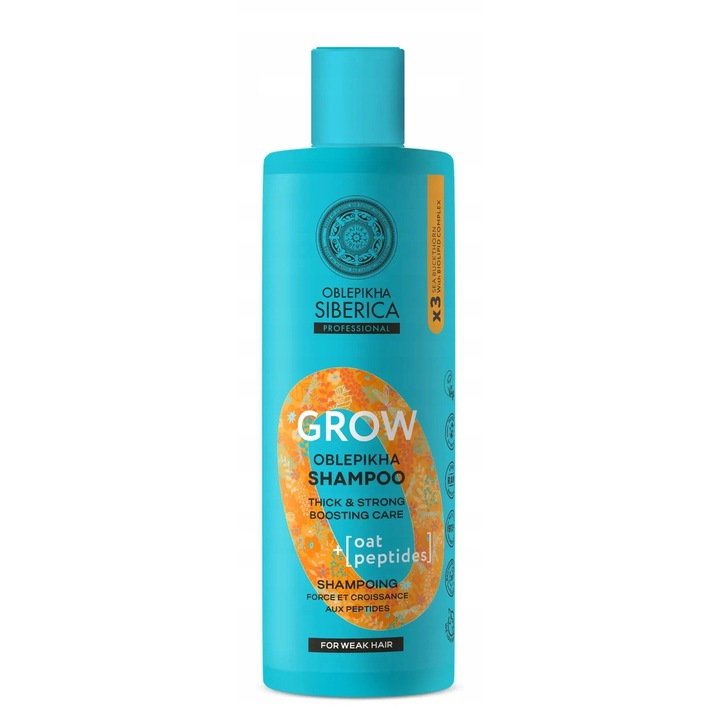 Sampon pentru par fragil, Natura Siberica, 400ml
