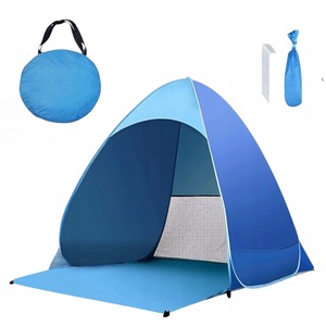 Палатки за къмпинг