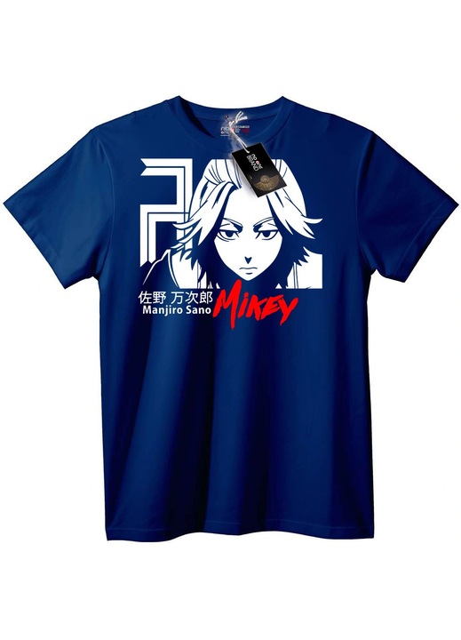 Tricou Mickey din anime, Bleumarin