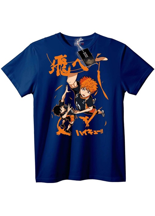 Tricou Haikyuu!! Volei, Bleumarin