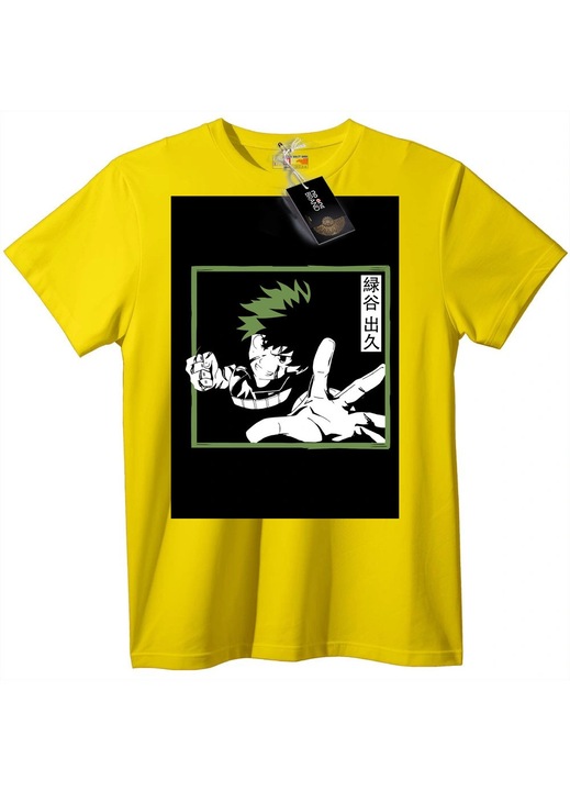 Tricou Izuku Midoriya, Galben, XL