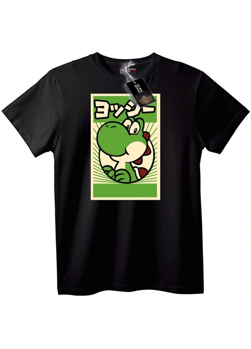 Tricou Retro Yoshi, Negru
