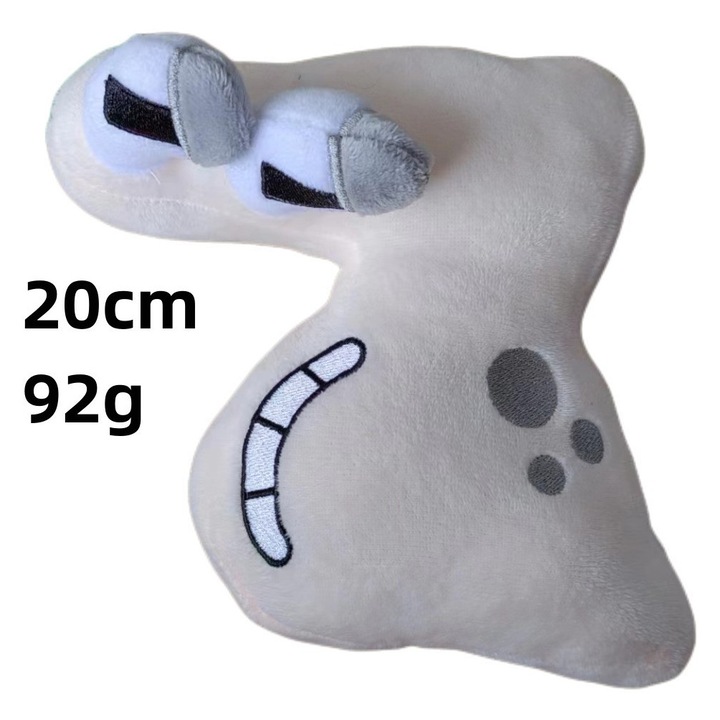 Jucarie de plus AlphabetLore, set, 30x30cm, multicolor