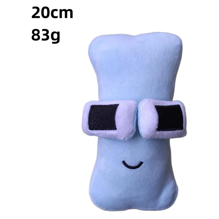 Jucarie de plus AlphabetLore, set, 30x45cm, multicolor