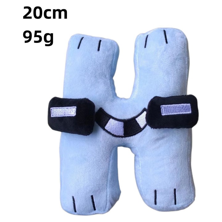 Jucarie de plus AlphabetLore, set perne, multicolor, 30x45cm