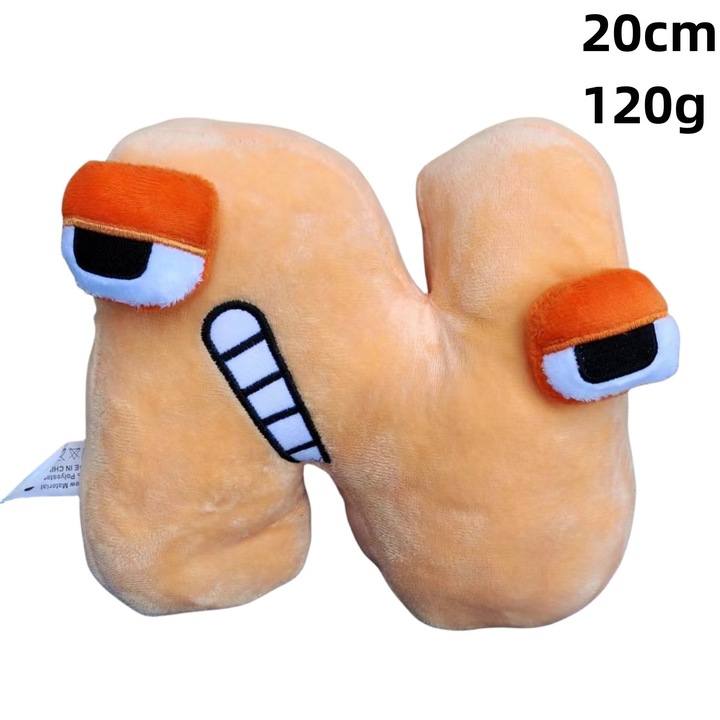 Jucarie de plus AlphabetLore, set perne, multicolor, 30x45cm