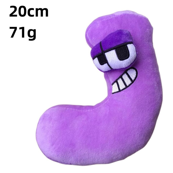 Jucarie de plus AlphabetLore, set, 30x45cm, multicolor