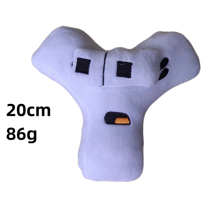 Jucarie de plus AlphabetLore, set perne, multicolor, 30x45cm