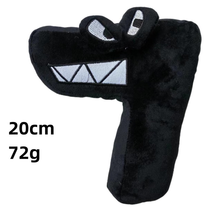 Jucarie de plus AlphabetLore, set perne, multicolor, 30x45cm