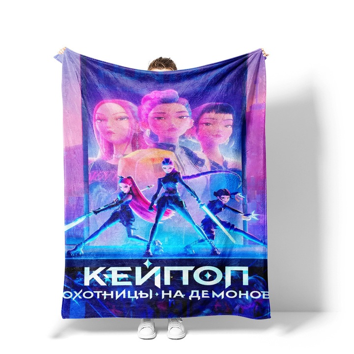 Patura de canapea K-POP Demon Hunter Girl Group, flanel cald, 100x150cm