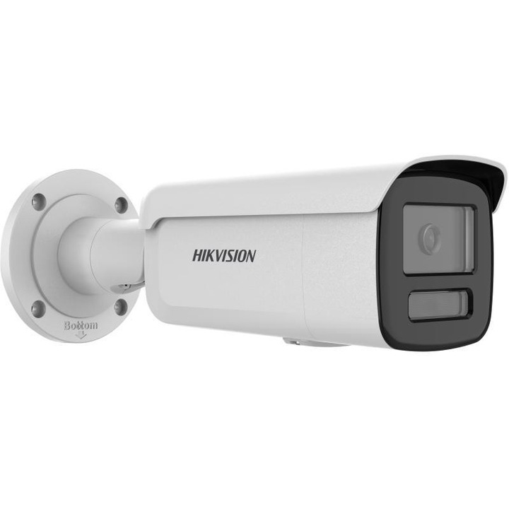 IP камера Hikvision DS-2CD2T46G3-2IZY, 4 MP, увеличение 2.8/4 мм, водоустойчива, размери 88.7x91.2x287.2 мм
