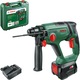 BOSCH Universal Hammer 18V, 2J, SDS Plus, 2000 ford./perc fúrókalapács