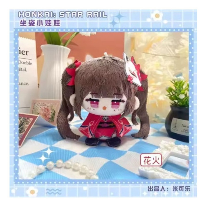 Комплект плюшени играчки Honkai: Star Rail - Blade, Kafka, Bailu, Herta, Jing Yuan, Imbibitor Lunae, 10см, многоцветен