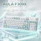 Клавиатура за гейминг AULA F3099 три-режимна, механично усещане, RGB осветление, въртящ се бутон, 99 клавиша, синя