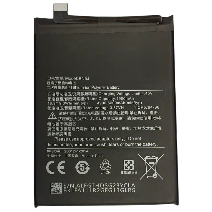 Baterie telefon, BN5J, 5000mAh, pentru Xiaomi Redmi Note 12 5G / 12T Pro / Poco X5 5G