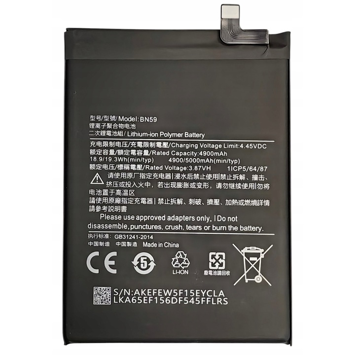 Baterie telefon Xiaomi Redmi 10/Note 10/Note 10S/Note 10 Pro 5000mAh set