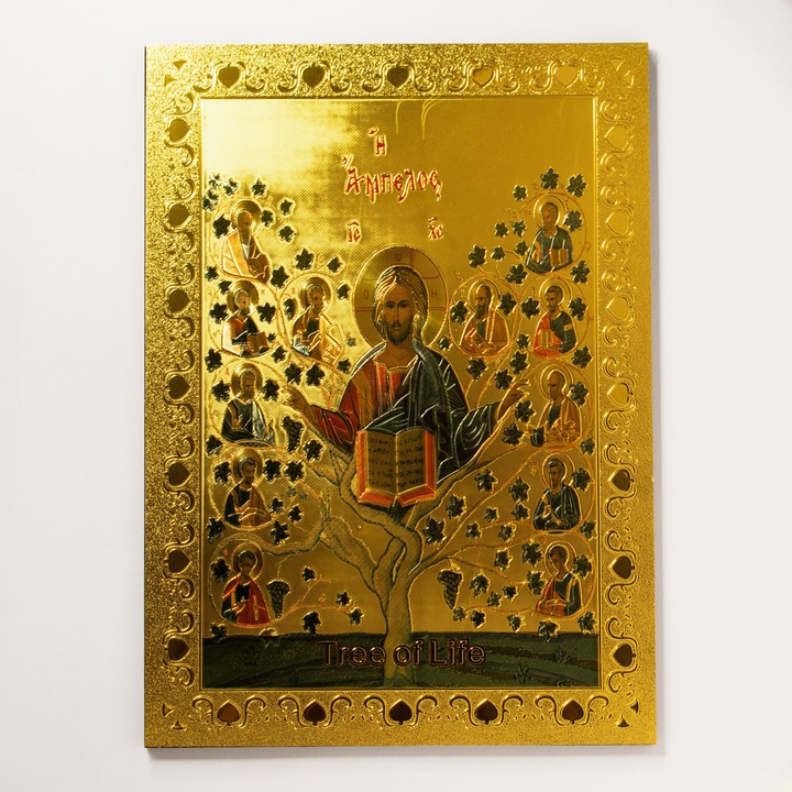 Icoana Iisus Hristos – Pomul Vietii Aurita - Certificat de autenticitate – Din Tara Sfanta - 16×20 cm