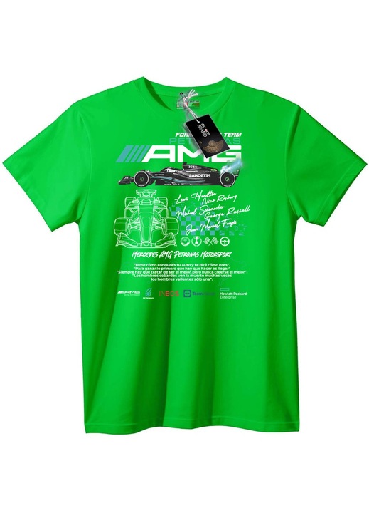 Tricou Mercedes AMG Petronas F1, Verde deschis