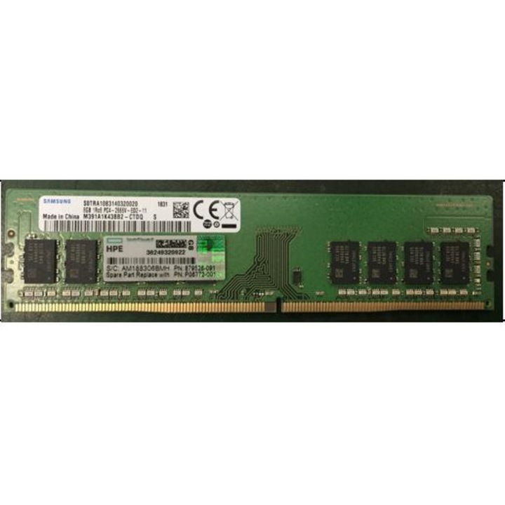 HP Enterprise 8GB DDR4-2666 Unbuffered DIMM szerver memória modul