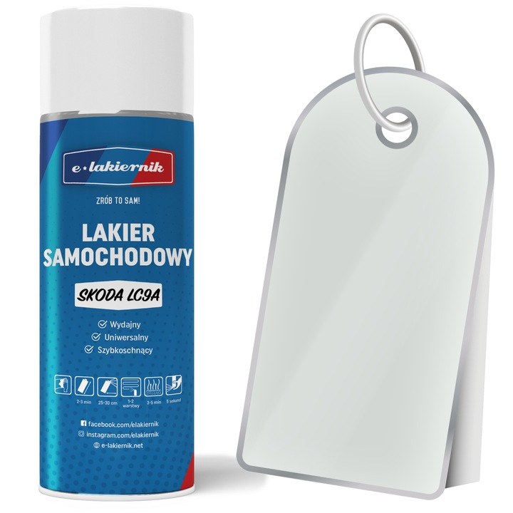 Автомобилна спрей боя SKODA LC9A PURE WHITE 400ml