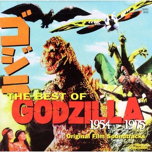 Vinyl-uri si cd-uri muzica