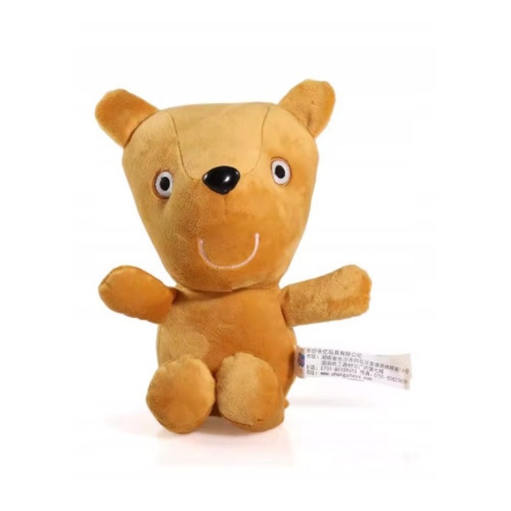 Jucarie de plus, Generic, 19cm, bej