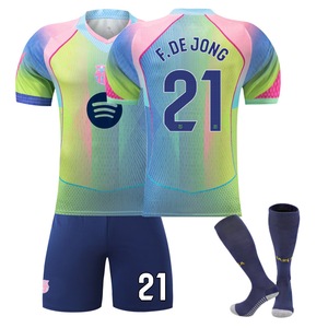 Echipamente sportive copii