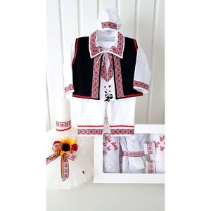 Trusouri si accesorii Botez