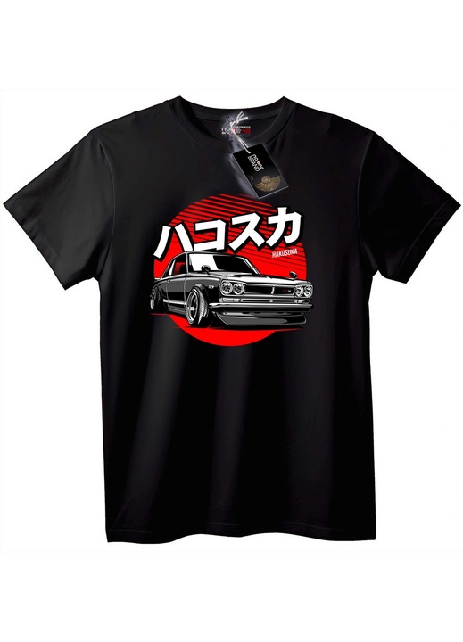 Tricou Hakosuka, Negru, 7XL