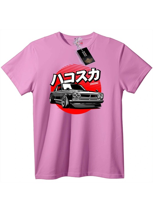 Tricou Hakosuka, Roz, 5XL
