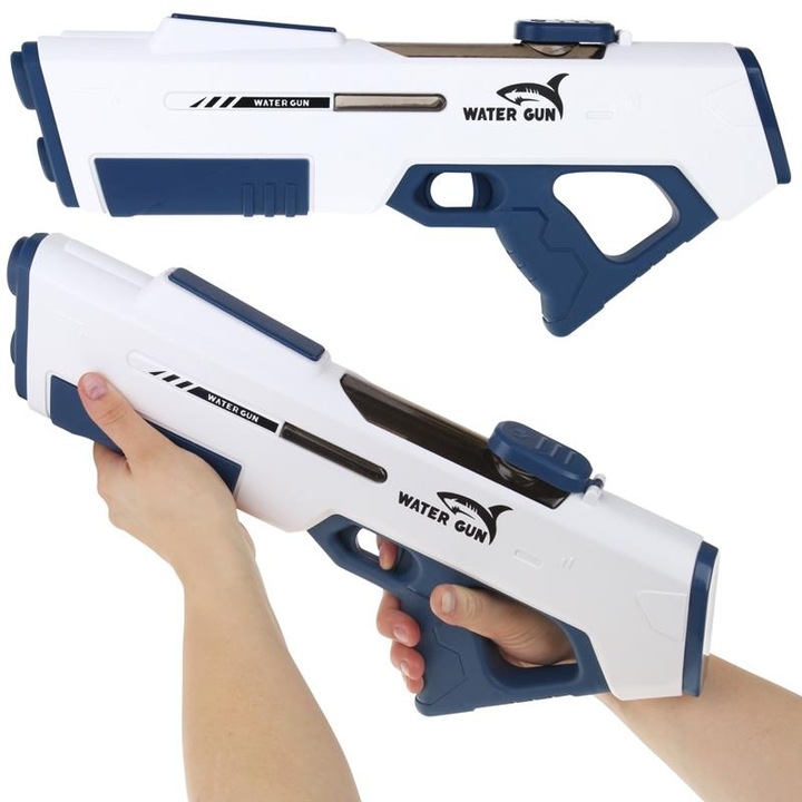 Електрически воден пистолет, Nobo Kids, автоматичен, бял, 4,5x43x18см, комплект с акумулаторна батерия и кабел за зареждане