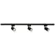 Sistem complet pe sina OSRAM Elemental 4099854600012, 3 proiectoare (GU10, max. 6 W LED), 1 sina de 1 m lungime, material: metal, Negru