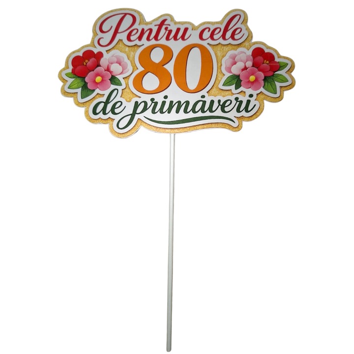 Декорация топер за торта от картон, тема "80 пролети", годишнина, 140x80 мм