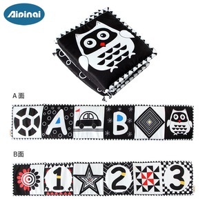 Jucarii interactive bebelusi