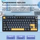 Клавиатура AULA F75, 75% компактна, Gasket структура, универсален Hot-Swap, линейни суичове LEOBOG, RGB осветление, Tri-Mod (Bluetooth/2.4G/Type-C), за гейминг и офис, черна