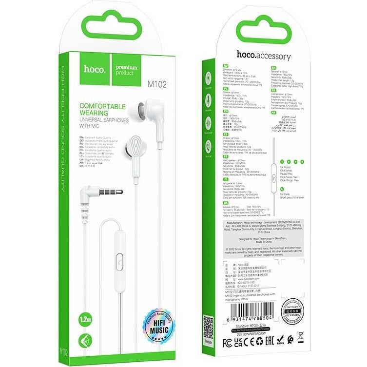 Casti cu fir Hoco M102, alb, 10 mm, 1.2 m, cu microfon