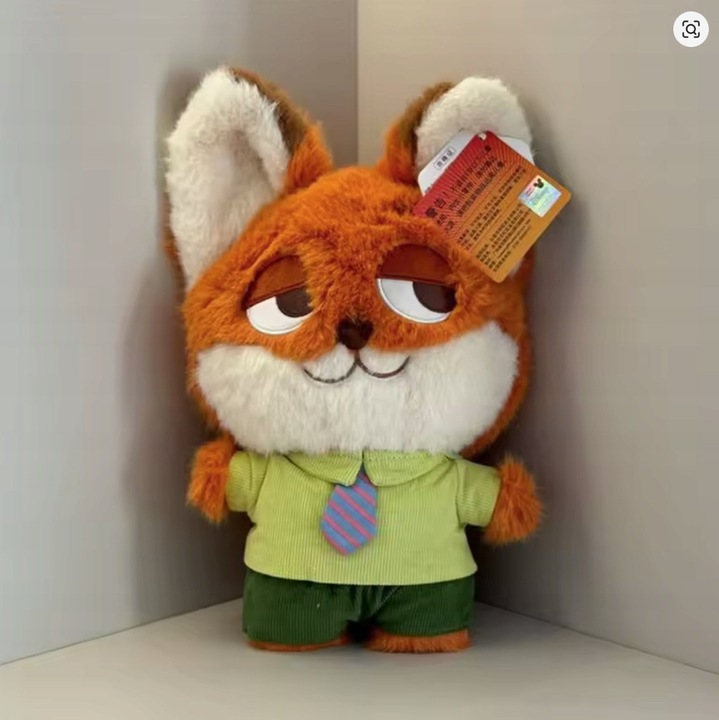 Maskota plusata 25cm, lisa, jucarie decorativa, multicolor