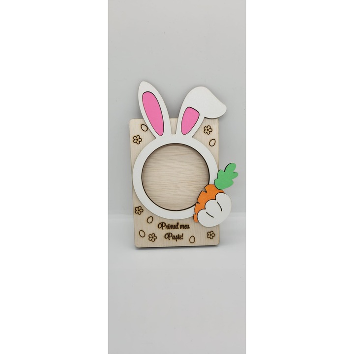 Rama Foto Magnetica "Primul meu Paste", Model Iepuras Roz, cu Morcov, Decupata Laser din Lemn, Suvenir Personalizat pentru Frigider