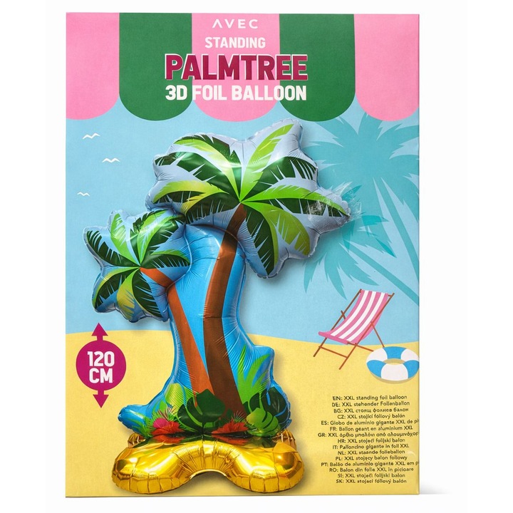 Balon Folie Palmier 3D XXL 120 cm, AVEC, Standing, Decor Petrecere Tropicala, Reutilizabil